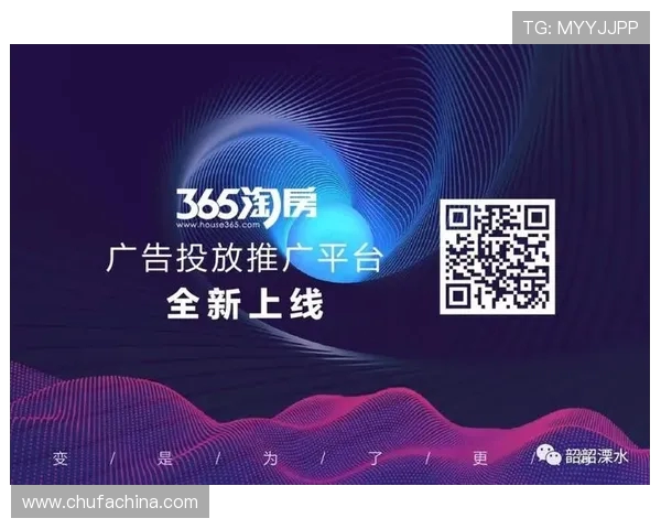 南京极限运动队运营策略深度分析与成功经验分享 南京极限运动队运营策略深度分析与成功经验分享