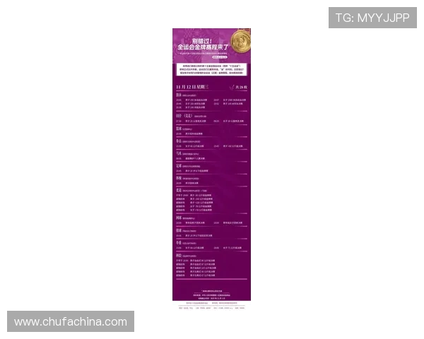 广州篮球队强势崛起最新实力榜单揭晓TOP10球队分析 广州篮球队强势崛起最新实力榜单揭晓TOP10球队分析