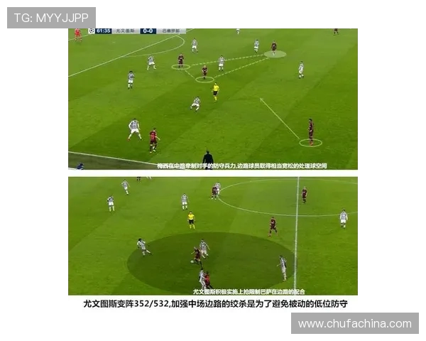 广州羽毛球队创新边路渗透战术提升整体实力的深度分析与探讨 广州羽毛球队创新边路渗透战术提升整体实力的深度分析与探讨