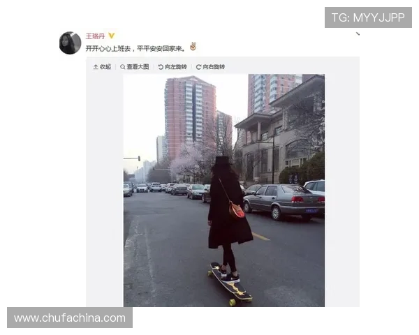张娜独家分享滑板技巧与心得体会助你轻松掌握滑板运动的乐趣与挑战