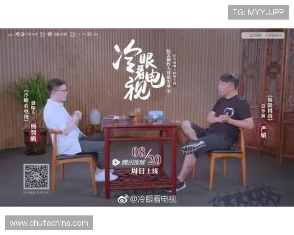 极限挑战与人生哲学刘军的深度对话与运动探索之旅 极限挑战与人生哲学刘军的深度对话与运动探索之旅