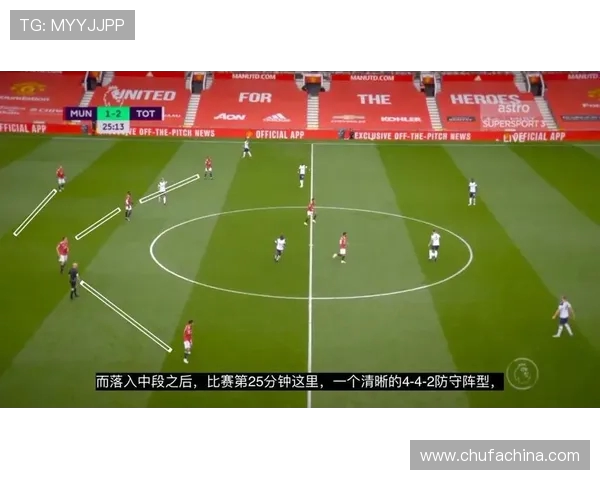 深圳排球队防守体系解析与战术创新探讨 深圳排球队防守体系解析与战术创新探讨