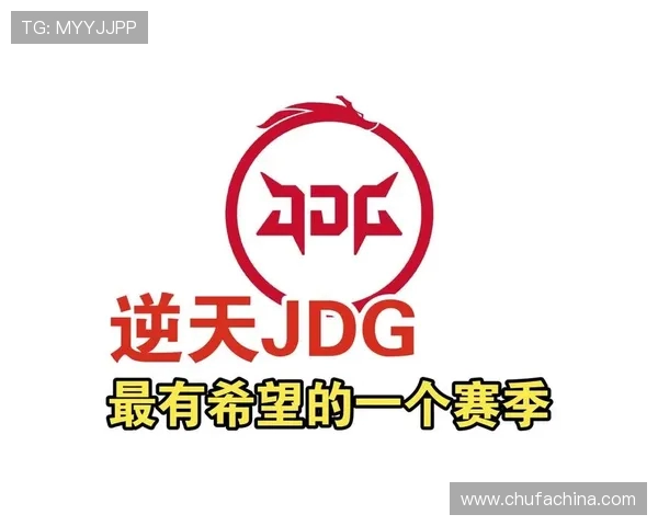 王者荣耀专题深度解析JDG战队的游戏节奏与战略布局 王者荣耀专题深度解析JDG战队的游戏节奏与战略布局