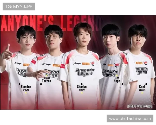 英雄联盟焦点分析：BLG战队的快速崛起与战术创新探讨