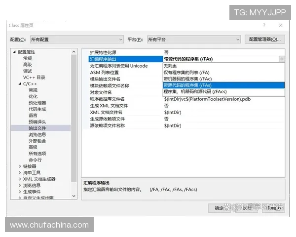 如何在VisualStudio中以GBK编码保存文件的详细步骤与技巧