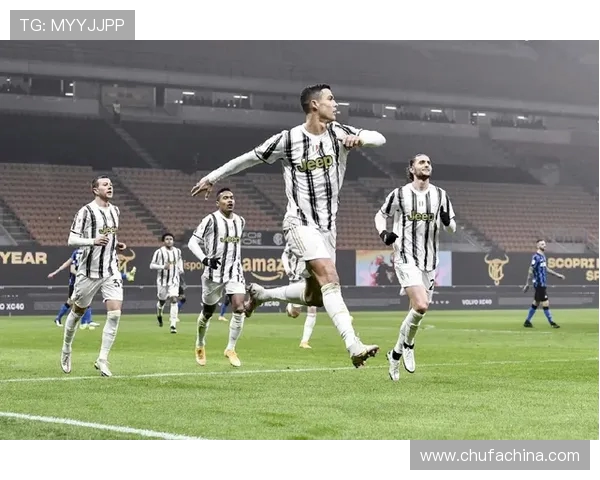 尤文图斯与国际米兰球员对决分析及比赛前瞻