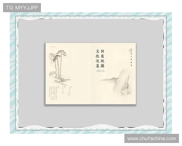 崔永熙：探索中国传统文化与现代艺术的交融之旅