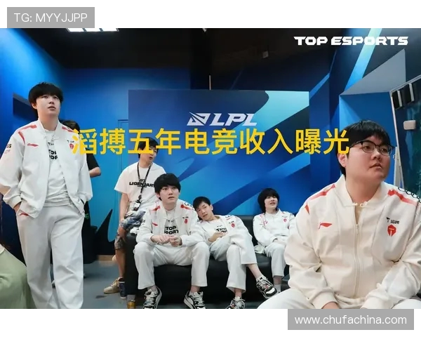 TES战队在2023赛季中的速度表现分析与数据解读 TES战队在2023赛季中的速度表现分析与数据解读