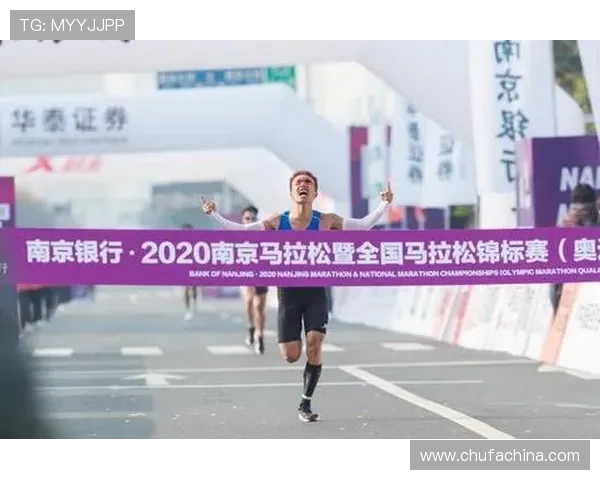 南京飞盘队在城市马拉松积分榜中以70分稳居第一名引发关注