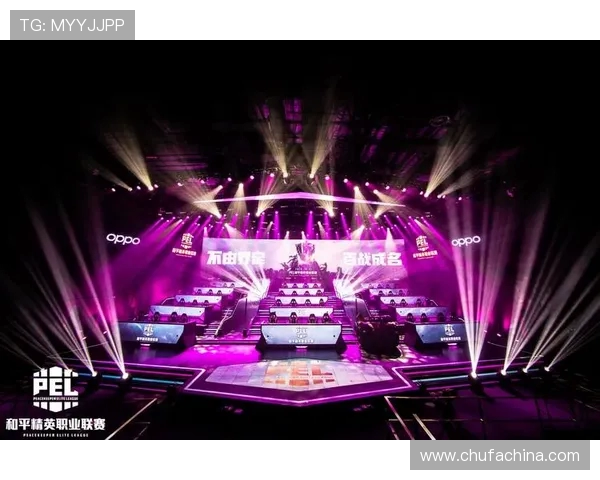 和平精英专题深入分析EDG战队心理素质对比赛表现的影响与提升策略