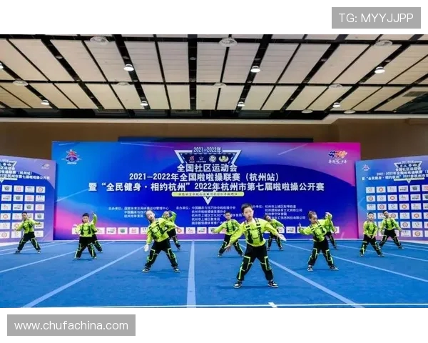 城市马拉松积分榜更新杭州街舞队以85分稳居第一名