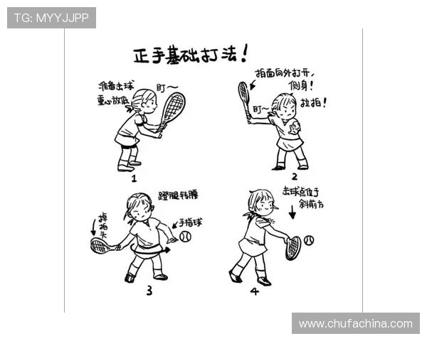 广州网球队的速度之谜：揭秘网球巨献背后的训练与技巧