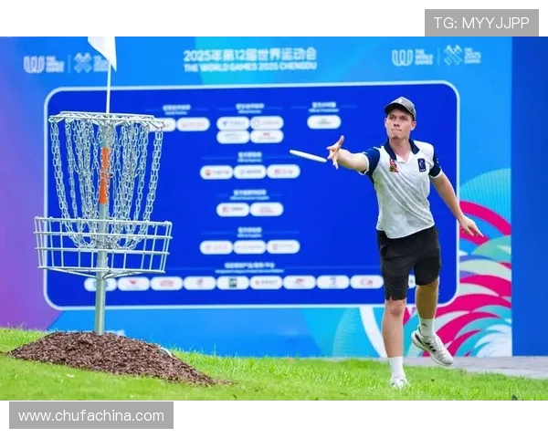 成都飞盘队与上海飞盘队赛后分析个人能力对比与表现总结