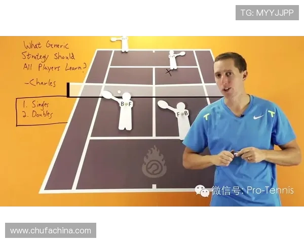 杭州网球队区域防守体系的战术分析与实战应用探讨