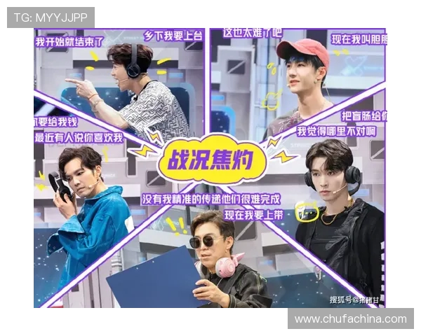 深圳街舞队防守战术深度解析与实战应用探讨